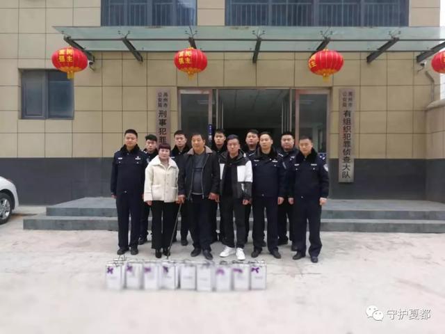 警民同心战疫情,我们必胜! 警民同心战疫情,我们必胜!