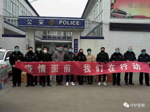 警民同心战疫情,我们必胜! 警民同心战疫情,我们必胜!