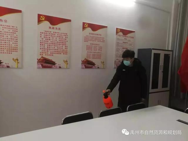 禹州市自然资源和规划局全方位做好疫情防控工作 禹州市自然资源和规划局全方位做好疫情防控工作