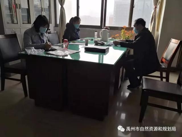 禹州市自然资源和规划局全方位做好疫情防控工作 禹州市自然资源和规划局全方位做好疫情防控工作