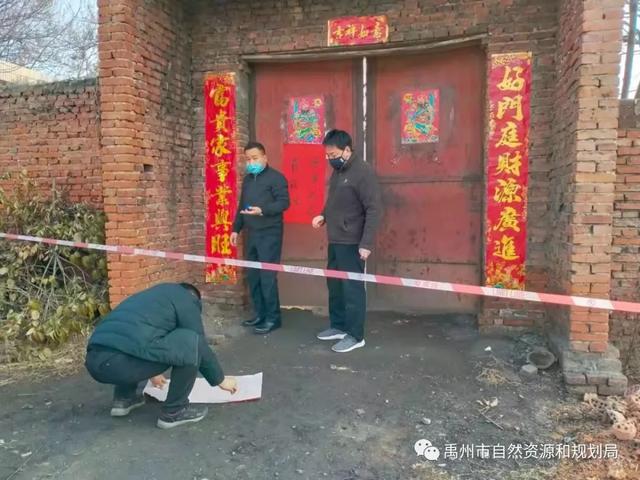 禹州市自然资源和规划局全方位做好疫情防控工作 禹州市自然资源和规划局全方位做好疫情防控工作