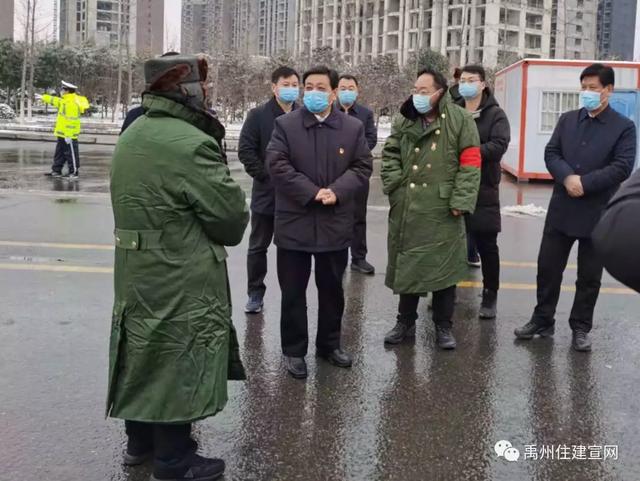 禹州市住建局迅速设立疫情交通防控卡点 禹州市住建局迅速设立疫情交通防控卡点