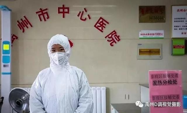 这座英雄的城市,叫做禹州! 这座英雄的城市,叫做禹州!