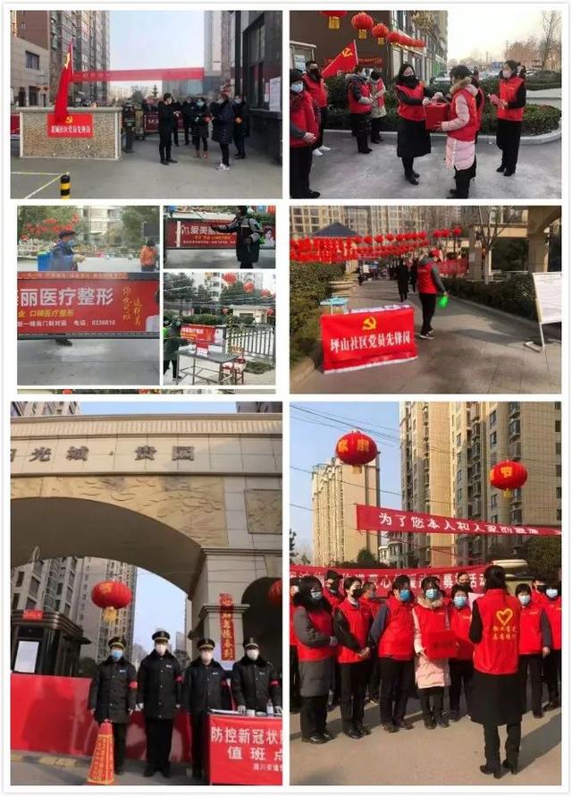 这座英雄的城市,叫做禹州! 这座英雄的城市,叫做禹州!