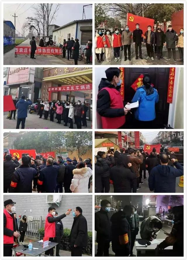 这座英雄的城市,叫做禹州! 这座英雄的城市,叫做禹州!