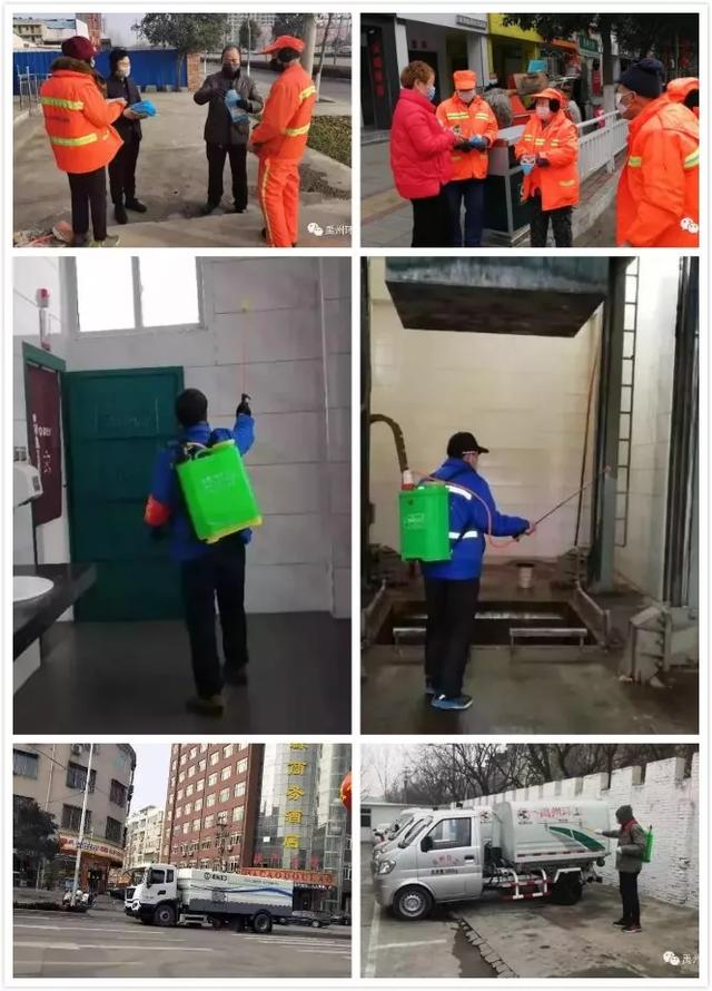 这座英雄的城市,叫做禹州! 这座英雄的城市,叫做禹州!