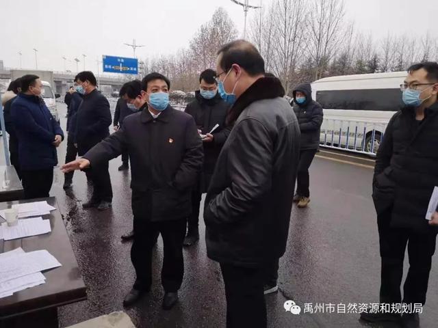 禹州市自然资源和规划局党员奔赴疫情防控第一线 禹州市自然资源和规划局党员奔赴疫情防控第一线