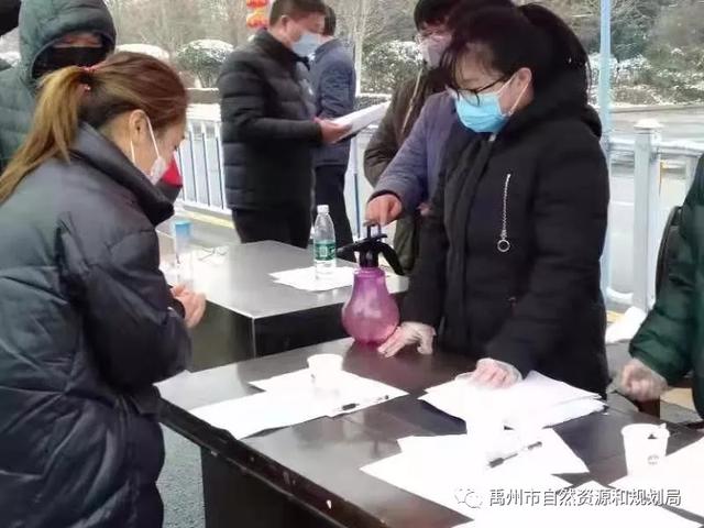 禹州市自然资源和规划局党员奔赴疫情防控第一线 禹州市自然资源和规划局党员奔赴疫情防控第一线