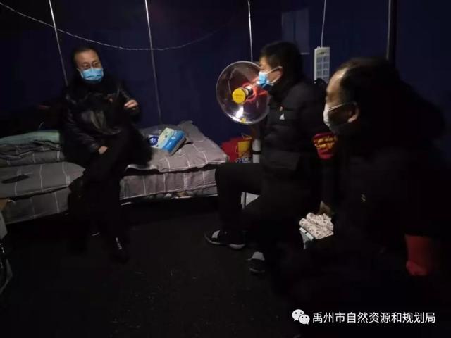禹州市自然资源和规划局党员奔赴疫情防控第一线 禹州市自然资源和规划局党员奔赴疫情防控第一线