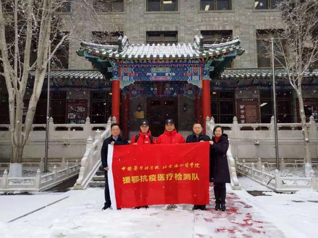 驰援武汉!他是“国家队”里的禹州人! 驰援武汉!他是“国家队”里的禹州人!