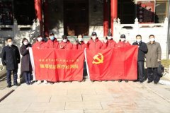 驰援武汉！他是“国家队”里的禹州人！