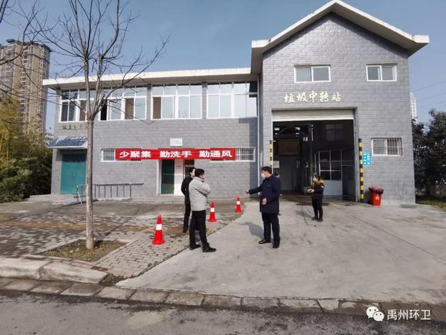 禹州环卫:做疫情防控战线的平凡英雄 禹州环卫:做疫情防控战线的平凡英雄