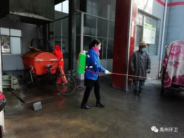 禹州环卫:做疫情防控战线的平凡英雄 禹州环卫:做疫情防控战线的平凡英雄