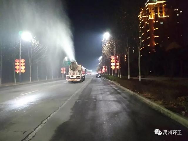 禹州环卫:做疫情防控战线的平凡英雄 禹州环卫:做疫情防控战线的平凡英雄