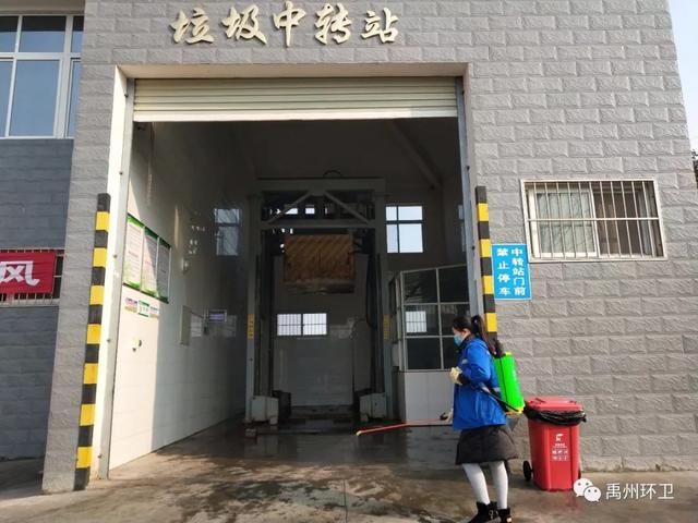 禹州环卫:做疫情防控战线的平凡英雄 禹州环卫:做疫情防控战线的平凡英雄