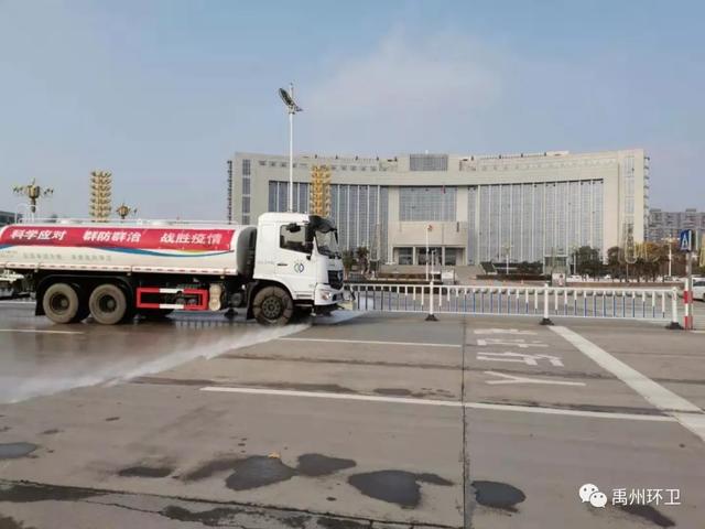 禹州环卫:做疫情防控战线的平凡英雄 禹州环卫:做疫情防控战线的平凡英雄