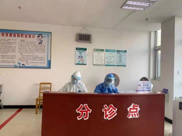 疫情时期,到禹州医院看病安全吗? 疫情时期,到禹州医院看病安全吗?
