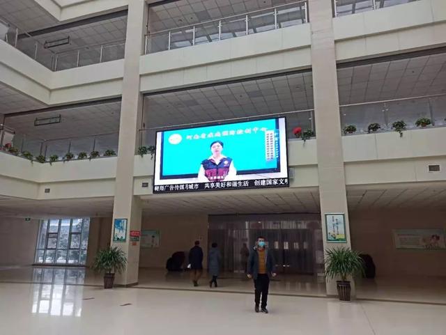 疫情时期,到禹州医院看病安全吗? 疫情时期,到禹州医院看病安全吗?