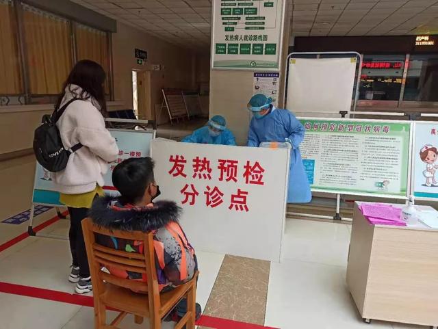 疫情时期,到禹州医院看病安全吗? 疫情时期,到禹州医院看病安全吗?