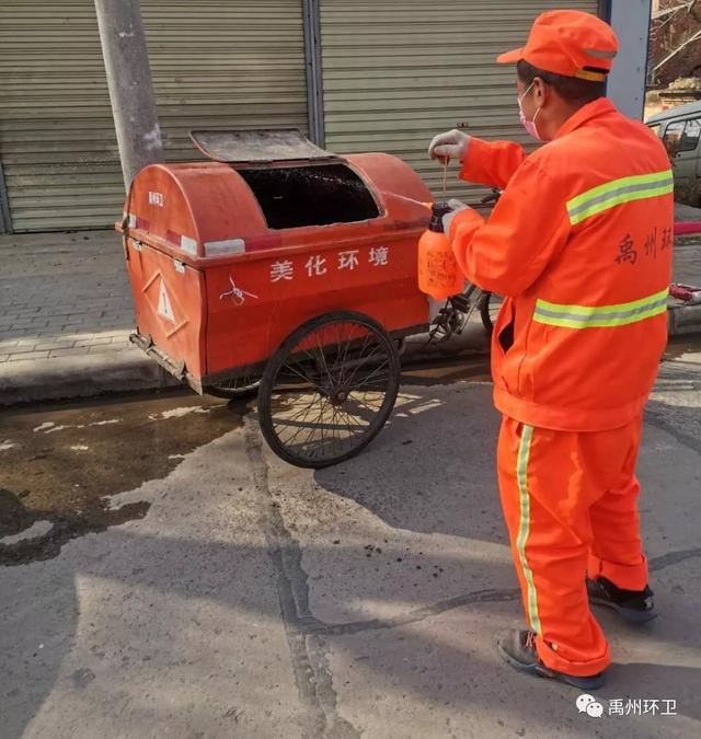 禹州环卫:防控战“疫” 我们坚持不懈 禹州环卫:防控战“疫” 我们坚持不懈