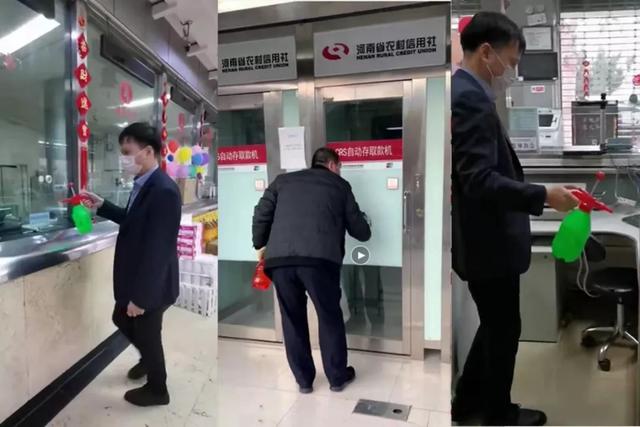 大爱温暖人心!禹州农信联社捐款助力疫情防控! 大爱温暖人心!禹州农信联社捐款助力疫情防控!