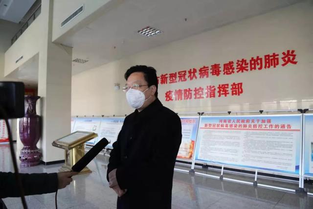 大爱温暖人心!禹州农信联社捐款助力疫情防控! 大爱温暖人心!禹州农信联社捐款助力疫情防控!