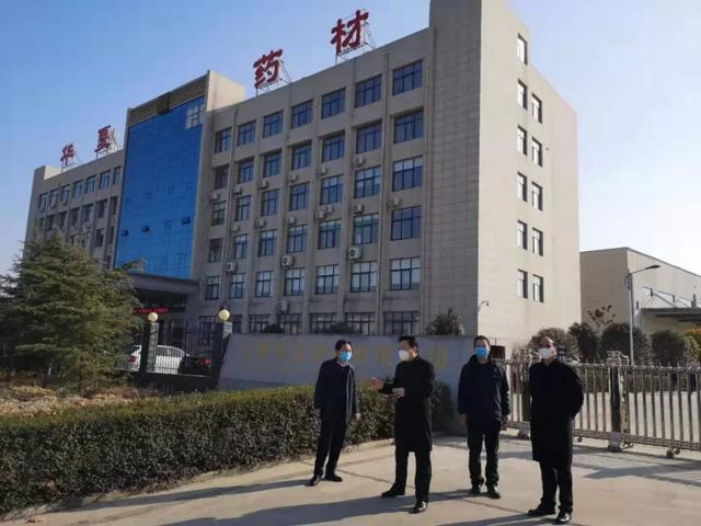 大爱温暖人心!禹州农信联社捐款助力疫情防控! 大爱温暖人心!禹州农信联社捐款助力疫情防控!