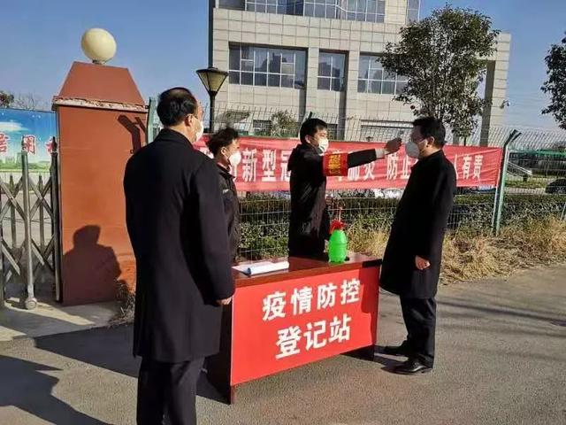 大爱温暖人心!禹州农信联社捐款助力疫情防控! 大爱温暖人心!禹州农信联社捐款助力疫情防控!
