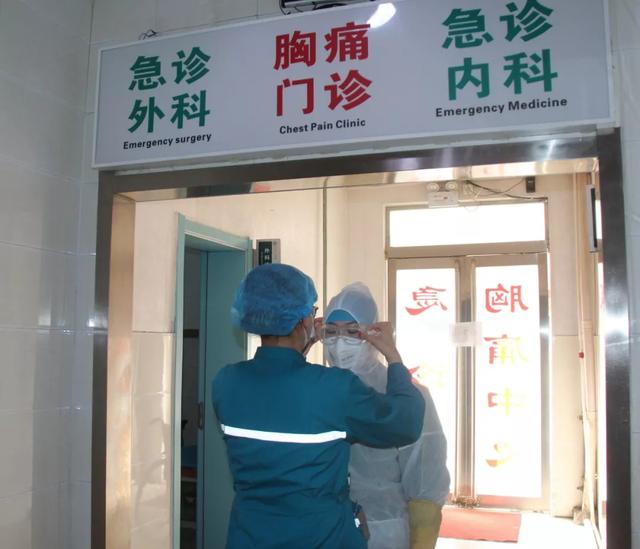 最可敬的人!禹州二院急诊人逆行而上坚守“防疫”第一线...... 最可敬的人!禹州二院急诊人逆行而上坚守“防疫”第一线......