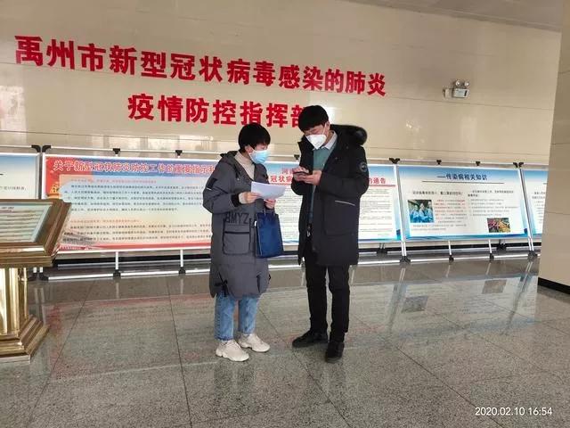 禹州5天义拍钧瓷56888元,善款助力抗疫一线! 禹州5天义拍钧瓷56888元,善款助力抗疫一线!