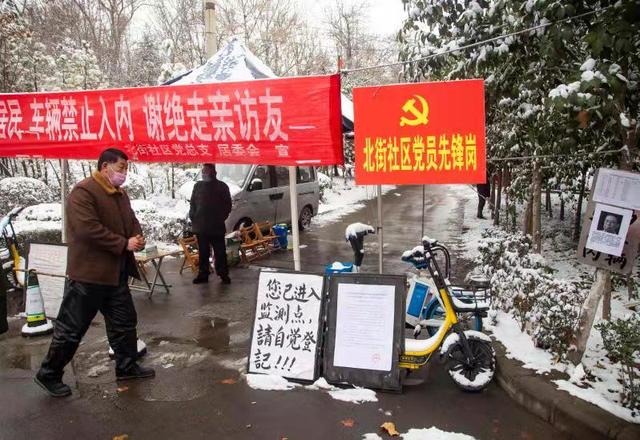这座坚毅的城市,他的名字叫禹 这座坚毅的城市,他的名字叫禹