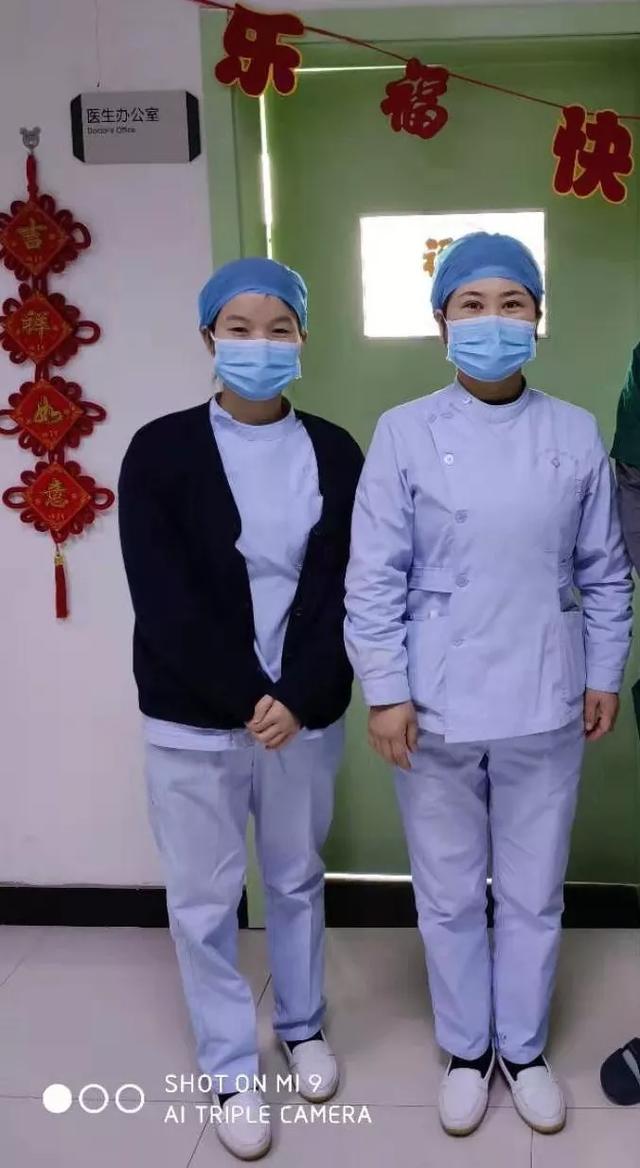 禹州二院“最美娘子军”:疫情防控战线上的“铿锵玫瑰” 禹州二院“最美娘子军”:疫情防控战线上的“铿锵玫瑰”