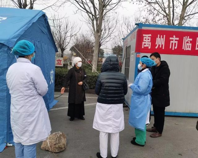 禹州二院“最美娘子军”:疫情防控战线上的“铿锵玫瑰” 禹州二院“最美娘子军”:疫情防控战线上的“铿锵玫瑰”