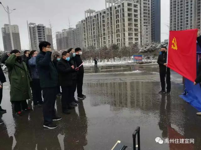 禹州市住建局 疫情防控刻不容缓 住建职工共克时艰 禹州市住建局 疫情防控刻不容缓 住建职工共克时艰
