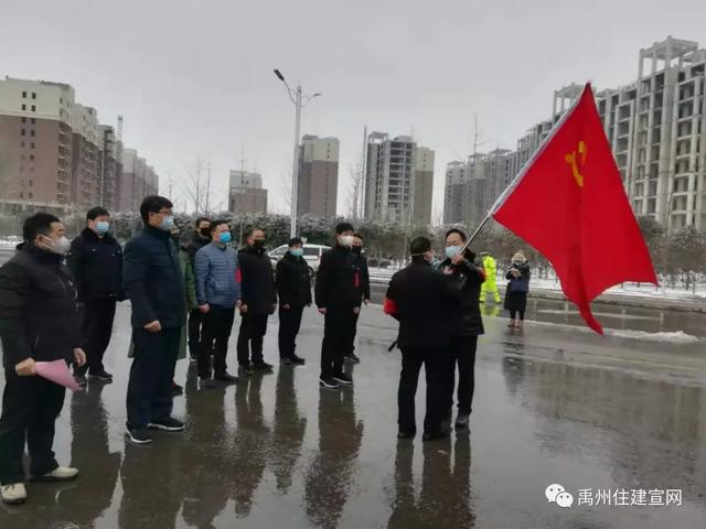 禹州市住建局 疫情防控刻不容缓 住建职工共克时艰 禹州市住建局 疫情防控刻不容缓 住建职工共克时艰