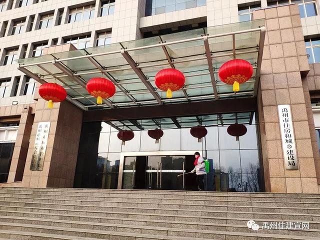 禹州市住建局 疫情防控刻不容缓 住建职工共克时艰 禹州市住建局 疫情防控刻不容缓 住建职工共克时艰