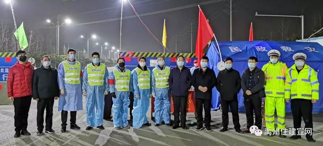 禹州市住建局 疫情防控刻不容缓 住建职工共克时艰 禹州市住建局 疫情防控刻不容缓 住建职工共克时艰