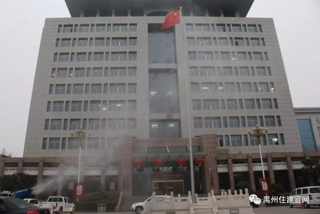 禹州市住建局 疫情防控刻不容缓 住建职工共克时艰 禹州市住建局 疫情防控刻不容缓 住建职工共克时艰