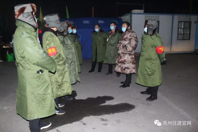 禹州市住建局 疫情防控刻不容缓 住建职工共克时艰 禹州市住建局 疫情防控刻不容缓 住建职工共克时艰