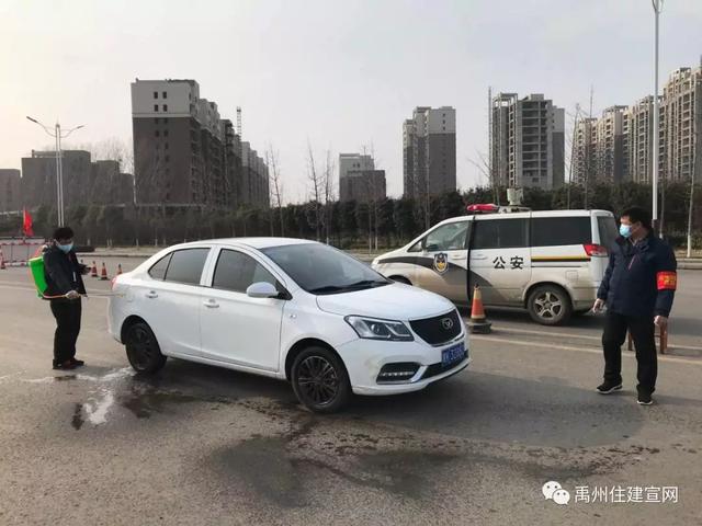 禹州市住建局 疫情防控刻不容缓 住建职工共克时艰 禹州市住建局 疫情防控刻不容缓 住建职工共克时艰