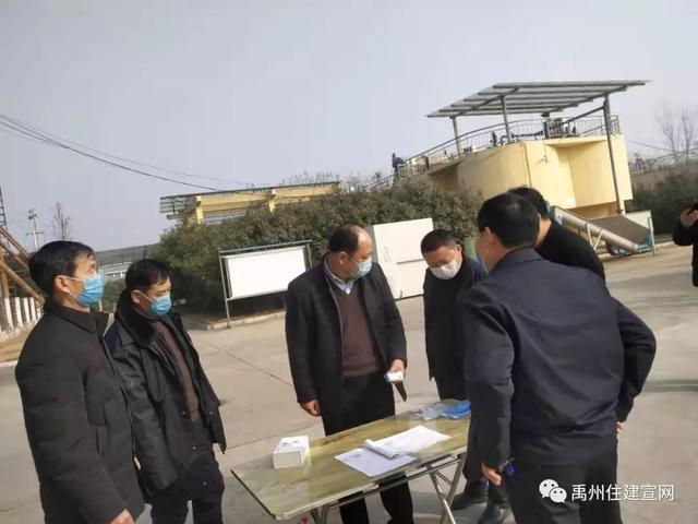 禹州市住建局 疫情防控刻不容缓 住建职工共克时艰 禹州市住建局 疫情防控刻不容缓 住建职工共克时艰