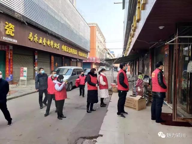 禹州党员干部艾根立,生命定格在疫情防控第一线 禹州党员干部艾根立,生命定格在疫情防控第一线