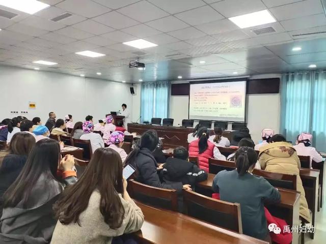 禹州妇幼众志成城抗击疫情,同心协力共渡难关! 禹州妇幼众志成城抗击疫情,同心协力共渡难关!