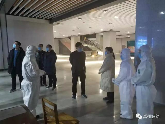 禹州妇幼众志成城抗击疫情,同心协力共渡难关! 禹州妇幼众志成城抗击疫情,同心协力共渡难关!