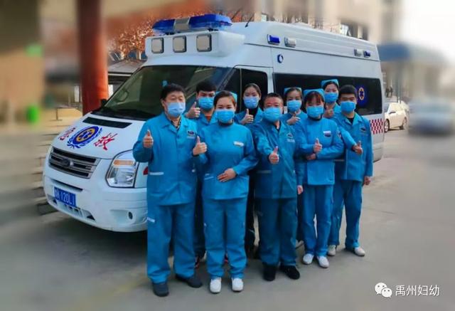 禹州妇幼众志成城抗击疫情,同心协力共渡难关! 禹州妇幼众志成城抗击疫情,同心协力共渡难关!