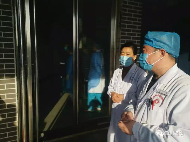 禹州妇幼众志成城抗击疫情,同心协力共渡难关! 禹州妇幼众志成城抗击疫情,同心协力共渡难关!