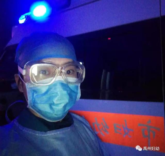 禹州妇幼众志成城抗击疫情,同心协力共渡难关! 禹州妇幼众志成城抗击疫情,同心协力共渡难关!