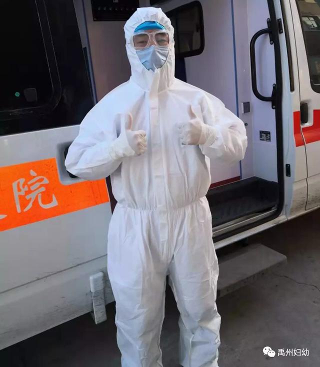 禹州妇幼众志成城抗击疫情,同心协力共渡难关! 禹州妇幼众志成城抗击疫情,同心协力共渡难关!