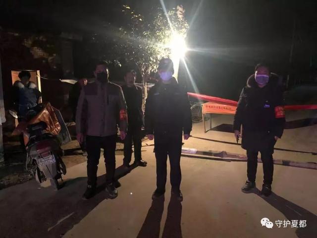 禹州公安积极投身抗疫一线,维护社会治安大局平稳 禹州公安积极投身抗疫一线,维护社会治安大局平稳