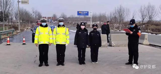 禹州公安积极投身抗疫一线,维护社会治安大局平稳 禹州公安积极投身抗疫一线,维护社会治安大局平稳